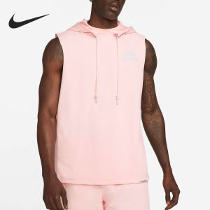 Nike/耐克上衣男装新款连帽卫衣休闲运动套头衫DH7442-610 D