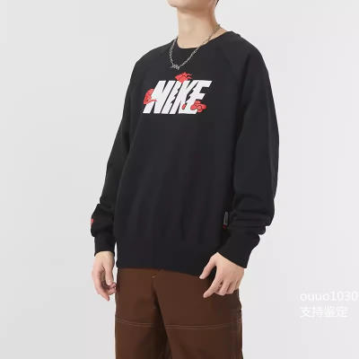 Nike/耐克卫衣2024新款加绒保暖针织圆领男装套头衫FZ6374-010 C