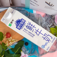 蒙牛现代牧场低温巴氏杀菌鲜牛奶学生儿童成人早餐奶960ml*2盒