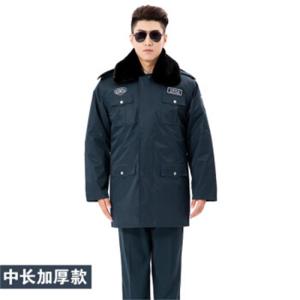 皖川2011新式保安服WC-038 冬装棉服加厚保安大衣冬季防寒工作服墨绿中长款