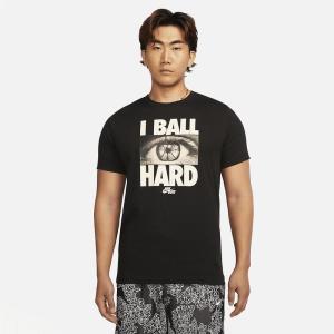 耐克NIKE Dri-FIT 运动速干T恤 短袖 休闲百搭 舒适透气 轻盈柔顺 吸湿排汗男款 FJ2348-838