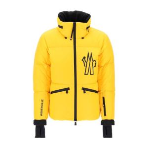 Moncler 盟可昧 Verdons短款黄色舒适保暖休闲男士羽绒服 简约时尚进口服饰上衣 美国代购专柜