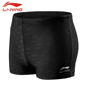 李宁(LI-NING)男士平角式游泳裤2021年新款高档专业速干泡温泉泳衣短裤装备