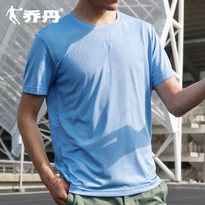 乔丹短袖T恤男2022春夏新款运动休闲短袖时尚舒适健身运动短袖男运动T恤