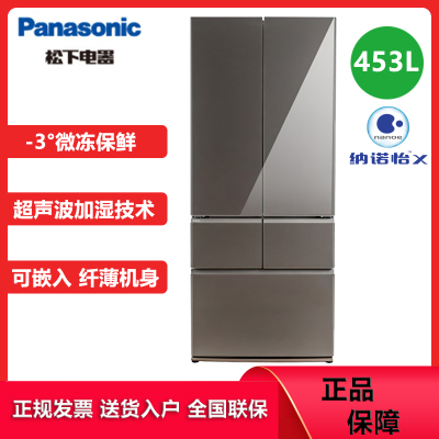 松下(Panasonic)NR-W461BX-TH 453L多门家用超薄嵌入式冰箱 超声波加湿功能 风冷无霜变频 绚雅棕