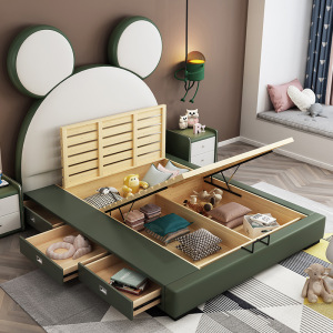 宜木雅居 儿童皮床1.5米双人床现代简约1.2米小户型储物抽屉卧室米老鼠网红卡通