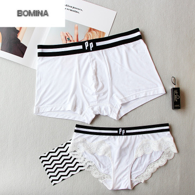 波迷娜（BOMINA)【放心购】2021新款内裤女低腰纯裆性感蕾丝边舒适男士平角裤