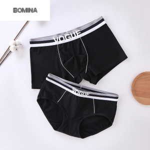 波迷娜(BOMINA)[放心购].桃花季 2021新款 内裤棉可爱创意个性男士个性成人内衣套装女裤衩