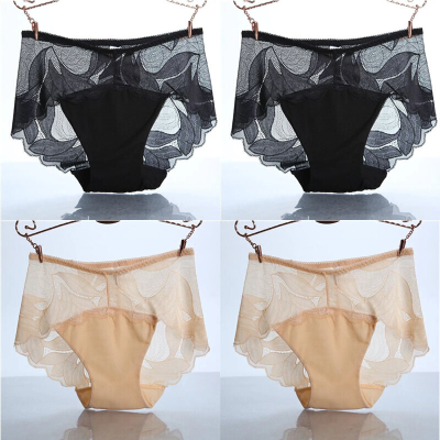 波迷娜(BOMINA)同款4条装无痕都市内裤女性感透明蕾丝透气中腰胖MM丽码