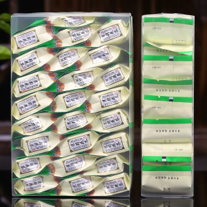 茉莉花茶茶叶2026新茶浓香型茶包小包装袋装礼盒装125g
