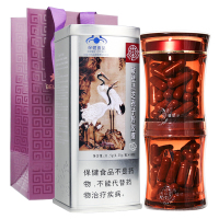 [顺丰发货]北京同仁堂破壁灵芝孢子粉胶囊 0.35g/粒*90/盒 增强免疫看病人
