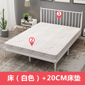 床北欧式现代简约铁艺床成人1.2m1.5单人1.8米双人床公主钢架床