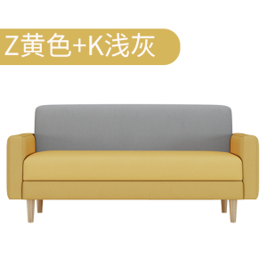 沙发小户型北欧卧室租房服装店小沙发椅网红款现代简约单双人沙发