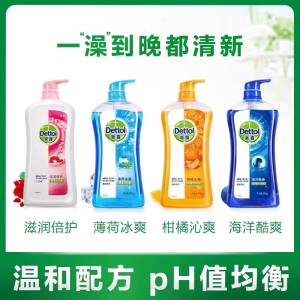 滴露健康沐浴露 950g 薄荷/柑橘/滋润 /海洋酷爽 4款味道可选 薄荷950g