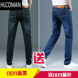 HLCOMAN冬季男士牛仔裤加绒加厚潮牌宽松直筒2023新款款修身休闲长裤