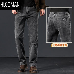 HLCOMAN高端款蓝灰色牛仔裤男2023新款宽松大码中年男裤冬季加绒裤子