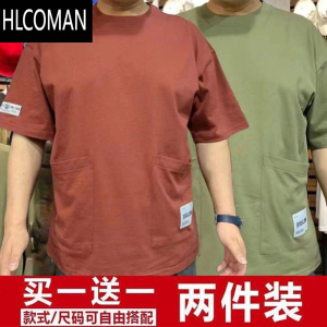 HLCOMAN夏季肥佬多口袋短袖t恤男士宽松加大加肥300斤休闲半袖体恤打底衫