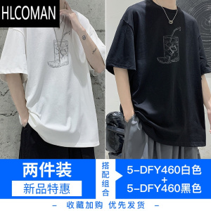 HLCOMAN短袖t恤男士2024新款潮牌夏季冰丝港风百搭ins潮流上衣服半袖