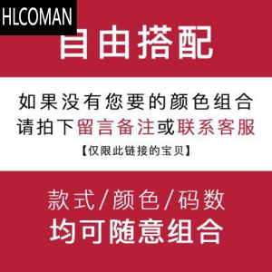 HLCOMAN夏季冰丝棉男士粉色短袖t恤潮流ins学生亚麻宽松速干半袖体恤上衣