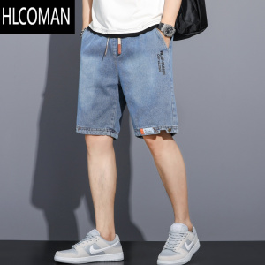 HLCOMAN牛仔短裤男夏季薄款宽松直筒2022年新款夏天潮牌高街百搭五分中裤