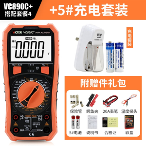 胜利仪器(VICT0R)高精度智能万用表数字VC890CD表维修电工多用电表