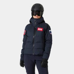 Helly Hansen 海丽汉森 女士滑雪服 保暖防风 可调节裙摆 连帽户外棉服外套