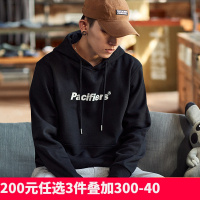 [1折价46.9元,叠加优惠券]唐狮秋冬季新款加绒卫衣男士连帽宽松蓝色套头帽衫外套潮in