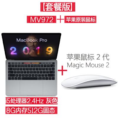 [套餐]2021新款 苹果 MacBook Pro 16英寸 十核M1Pro 16G+1TB 灰色+ 最新款苹果原装鼠标