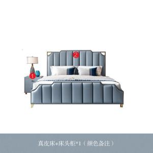 森美人后现代轻奢床1.8米主卧1.5m简约软包床样板房美式皮床