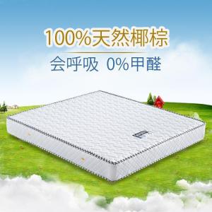 森美人简约现代 港式轻奢床公主 北欧布艺床小户型主卧床可拆洗