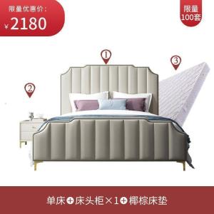 森美人美式欧式轻奢床床床现代简约1.8米主卧北欧家具