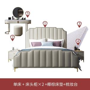 森美人美式欧式轻奢床床床现代简约1.8米主卧北欧家具