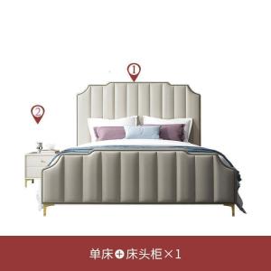 森美人美式欧式轻奢床床床现代简约1.8米主卧北欧家具