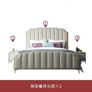 森美人美式欧式轻奢床床床现代简约1.8米主卧北欧家具