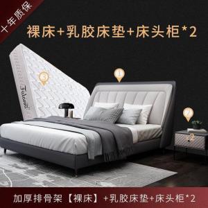 森美人后现代轻奢床双人床主卧室港式简约1.8米双人婚床意式床