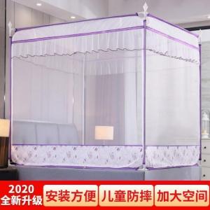 家柏饰(CORATED)蒙古包蚊帐家用1.8m2米床防摔儿童防蚊罩床1.5m围栏夏季1.2床纹账