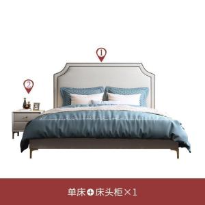 森美人美式布艺床1.8米双人床主卧床简约现代软包储物床
