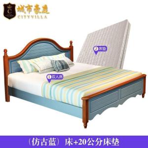 森美人儿童床实木床美式床地中海风格家具1.51.8米卧室家具储物床双人床