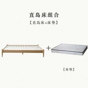 森美人家具北欧实木床无床头日式床架榻榻米原木双人1.5米1.8小户型