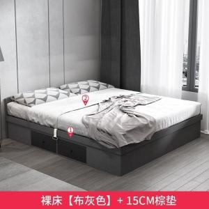森美人现代简约侧开高箱储物床1.5米1.8无床头北欧1.2米榻榻米床板式床