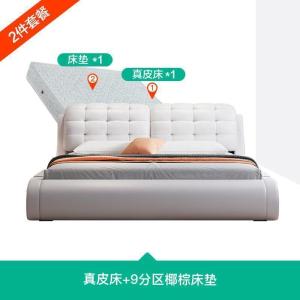 森美人床现代双人床简约主卧大气床1.8米卧室婚床榻榻米软包