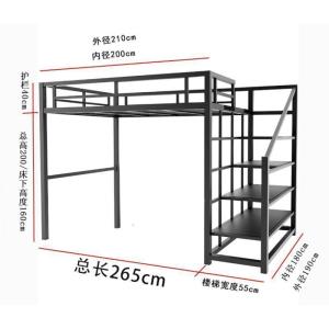 森美人小户型楼阁铁艺高架床上下铺铁架床简约宿舍双人床上床下桌公寓床