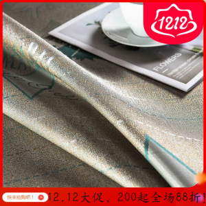 家柏饰(CORATED)夏天单件床单夏季冰丝凉滑夏凉席风少女北欧风简约枕套2三件套