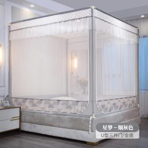 家柏饰(CORATED)新款拉链蚊帐三开防摔儿童加密加厚1.5m1.8米床家用蒙古包纹账