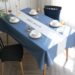家柏饰(CORATED)北欧现代简约轻奢布艺茶几桌布防水防油免洗餐桌布长方形台布桌垫