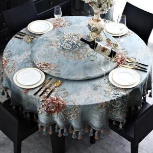 家柏饰(CORATED)欧式桌布布艺圆形大圆桌椭圆桌面台布餐桌1.5米茶几1.8米家用复古