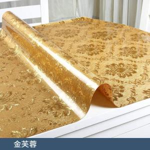 家柏饰(CORATED)金色印花软玻璃PVC桌布防水防油免洗餐桌垫茶几电视柜床头柜胶垫