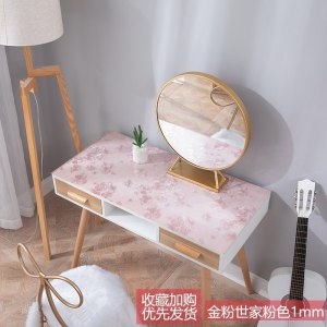 美帮汇化妆台桌布网红ins梳妆台布鞋柜卧室床头柜电视柜盖布pvc防水免洗