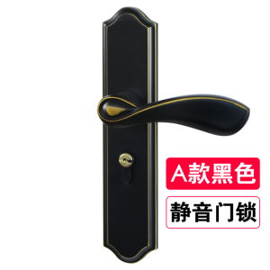 汐岩美式锁室内房间锁家用实木锁通用型简约北欧房锁