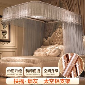 美帮汇新款 导轨蚊帐 U型轨道1.8m床1.5m家用2米公主风u形加厚伸缩纹账